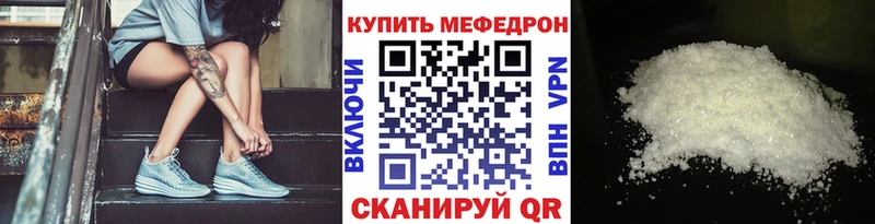 Гашиш Куртамыш