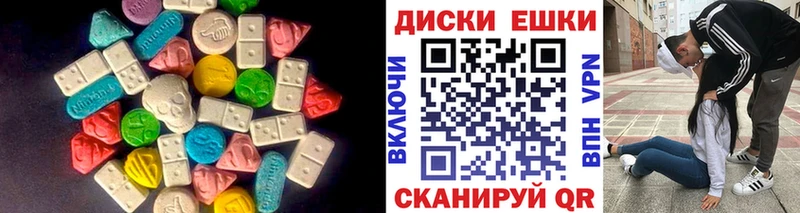 Купить  Куртамыш  ЭКСТАЗИ louis Vuitton 