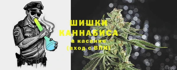 скорость Горняк