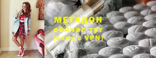 СК Горно-Алтайск