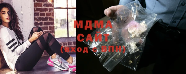 скорость Горняк