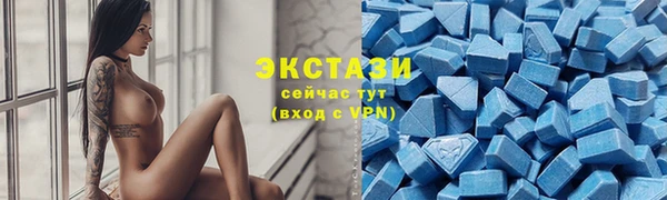 прущая мука Горнозаводск