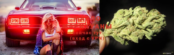 скорость Горняк