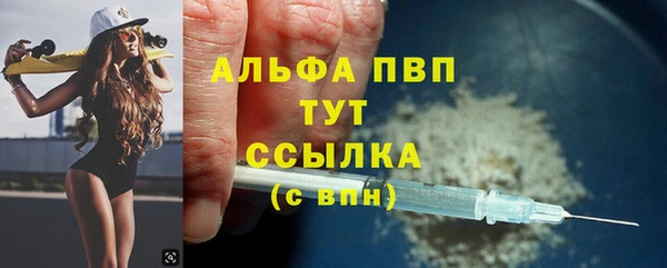 прущая мука Горнозаводск
