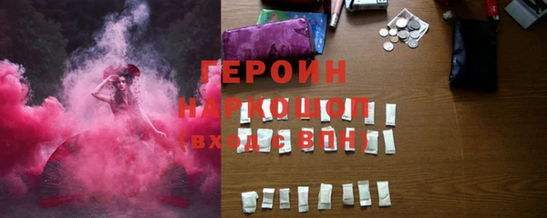 скорость Горняк
