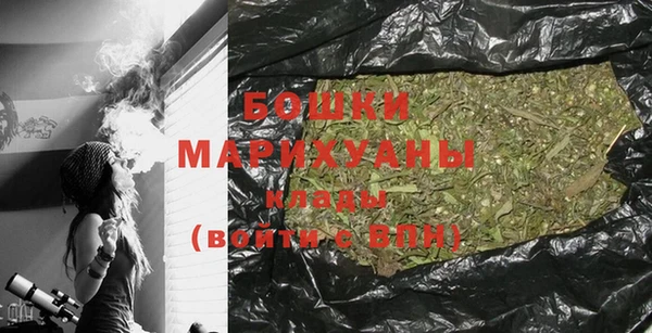 прущая мука Горнозаводск
