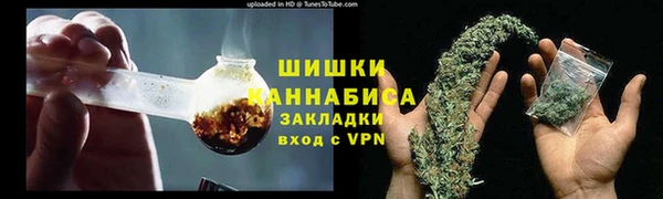 скорость Горняк