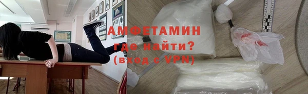 СК Горно-Алтайск