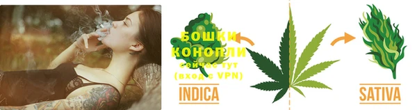 прущая мука Горнозаводск