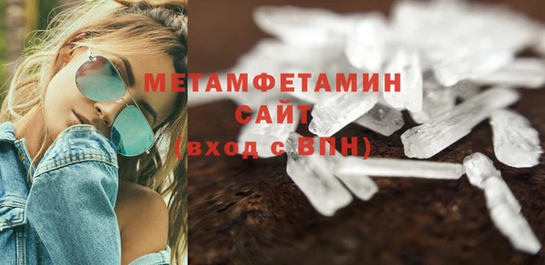 скорость Горняк