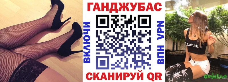 Бошки марихуана сатива  Купить  Куртамыш 